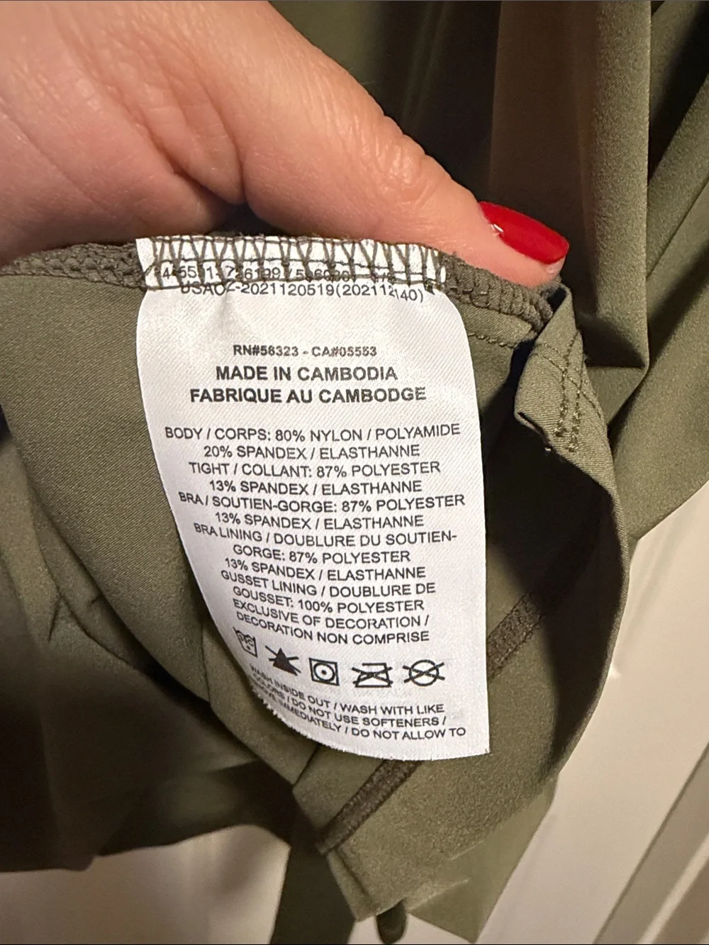 Nike Olive Scoop-Neck Tank Dress w/ Shorts